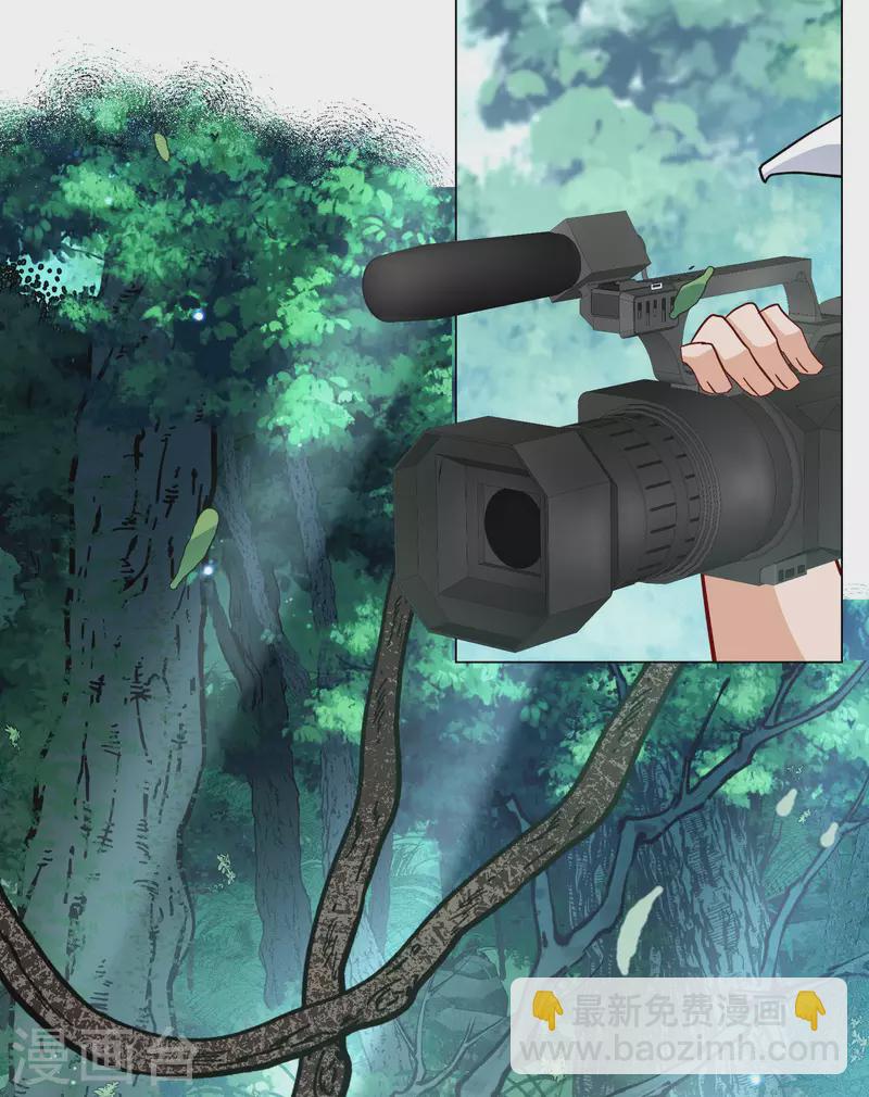 第282话 孤注一掷1-第290话