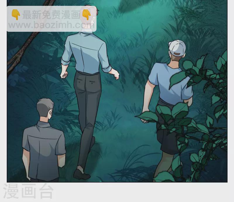 第284话 孤注一掷3-第292话