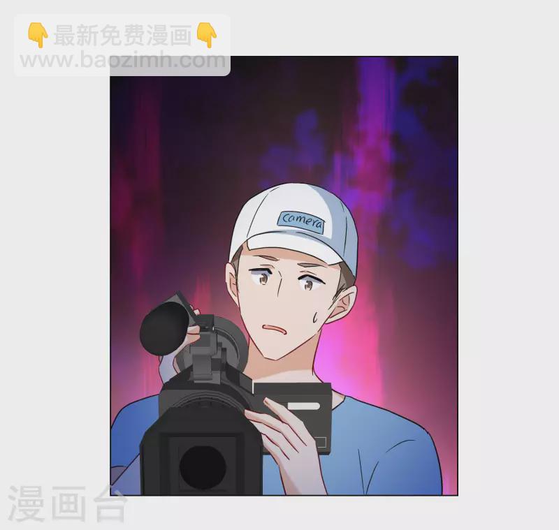 第284话 孤注一掷3-第292话