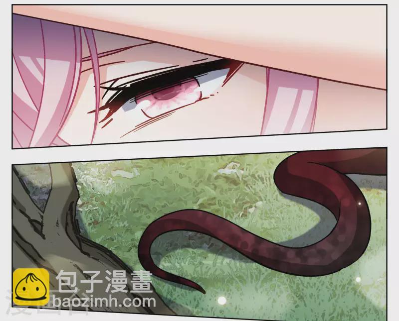 第286话 撤掉女主？2-第294话