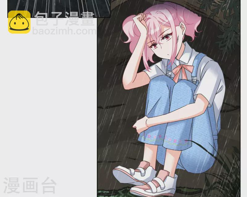 第286话 撤掉女主？2-第294话