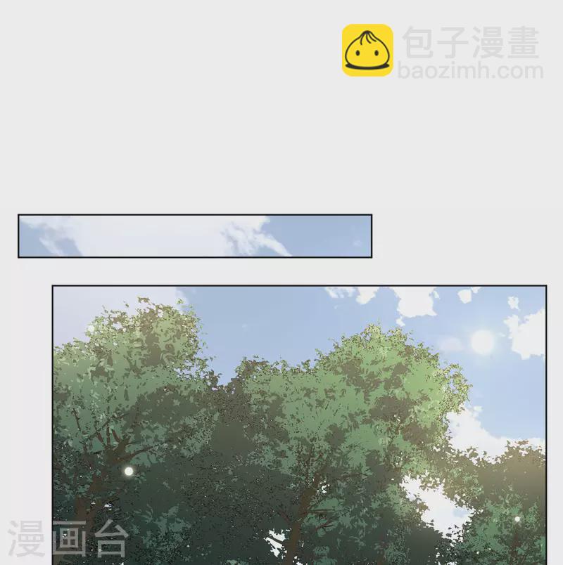 第286话 撤掉女主？2-第294话