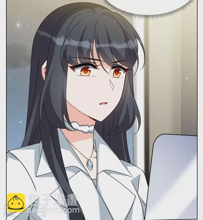 第286话 撤掉女主？2-第294话