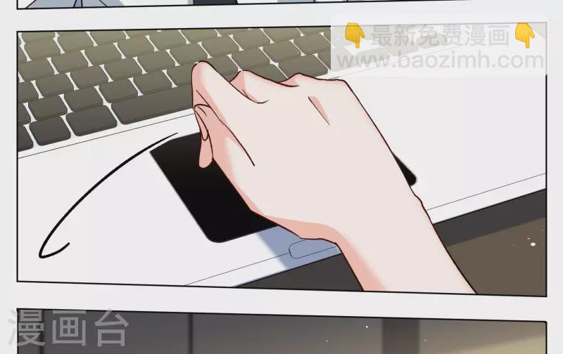 第286话 撤掉女主？2-第294话