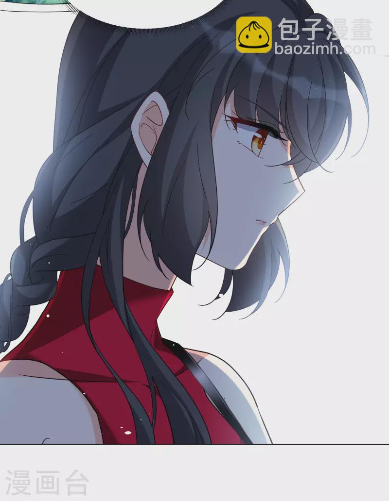 第288话 我来了1-第296话