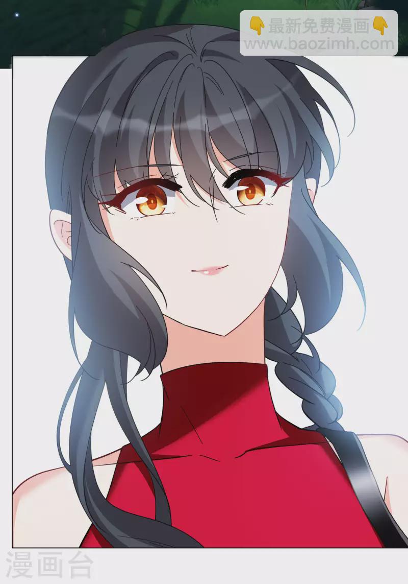 第288话 我来了1-第296话