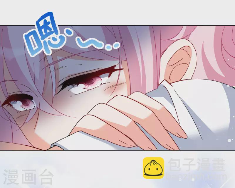 第288话 我来了1-第296话