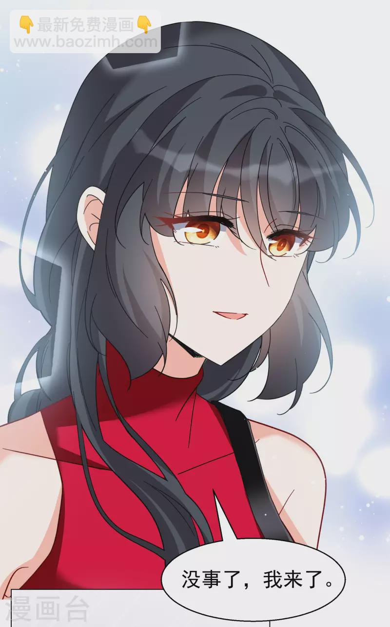 第288话 我来了1-第296话