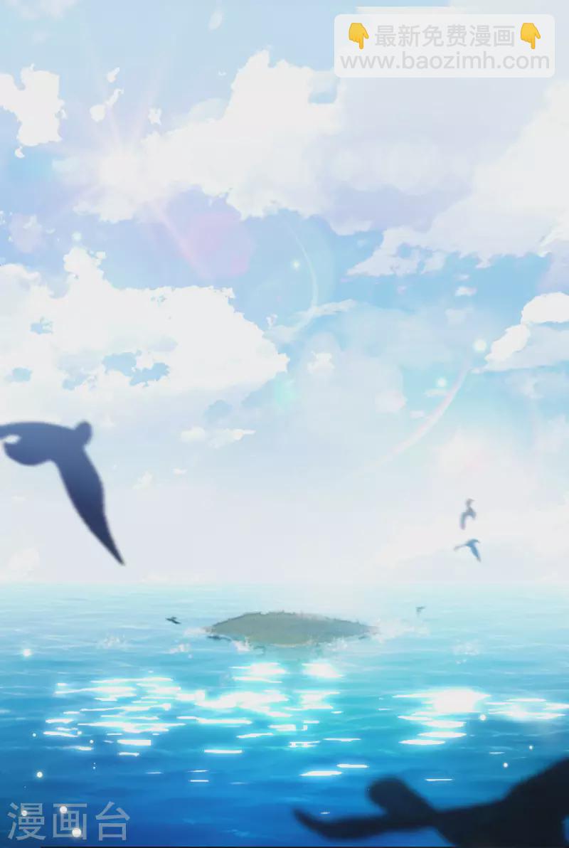 第288话 我来了1-第296话