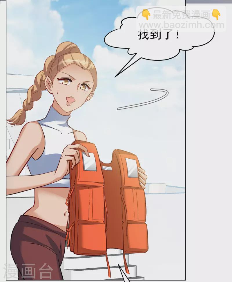 第290话 我来了3-第298话