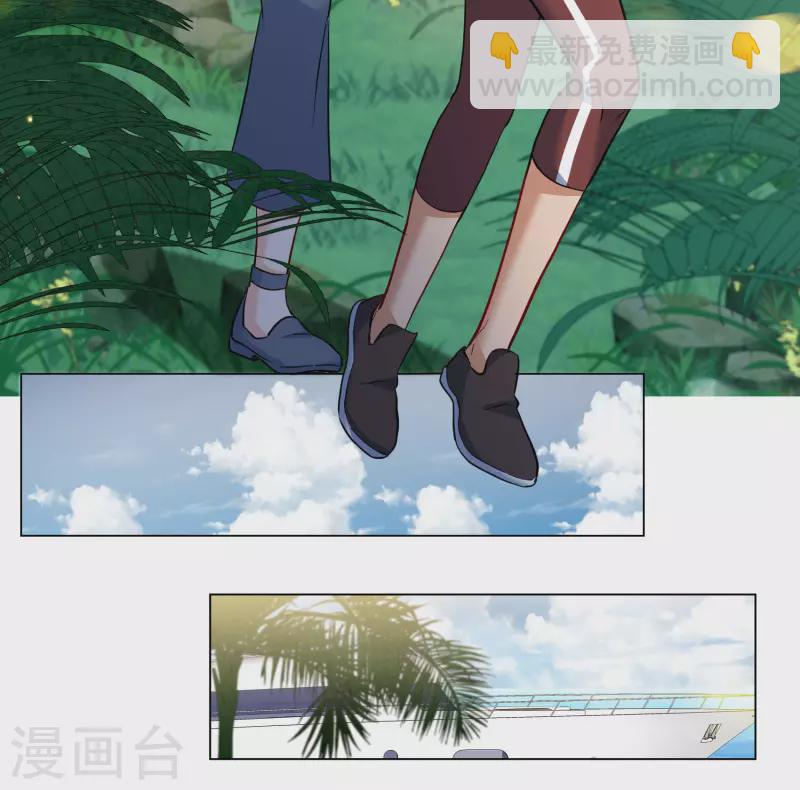 第290话 我来了3-第298话