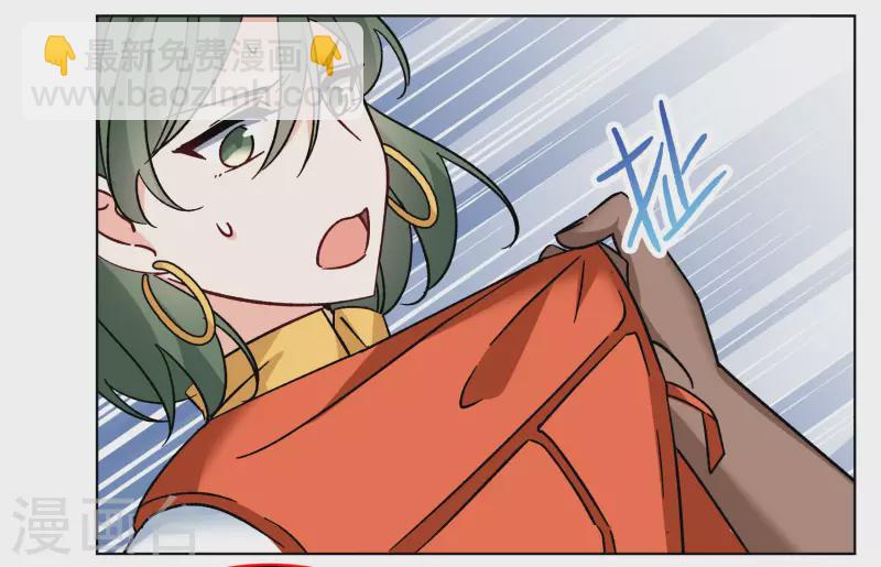 第292话 我来送你去死2-第300话