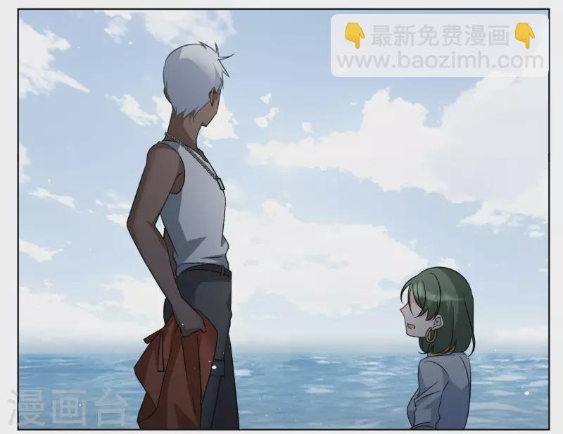 第292话 我来送你去死2-第300话