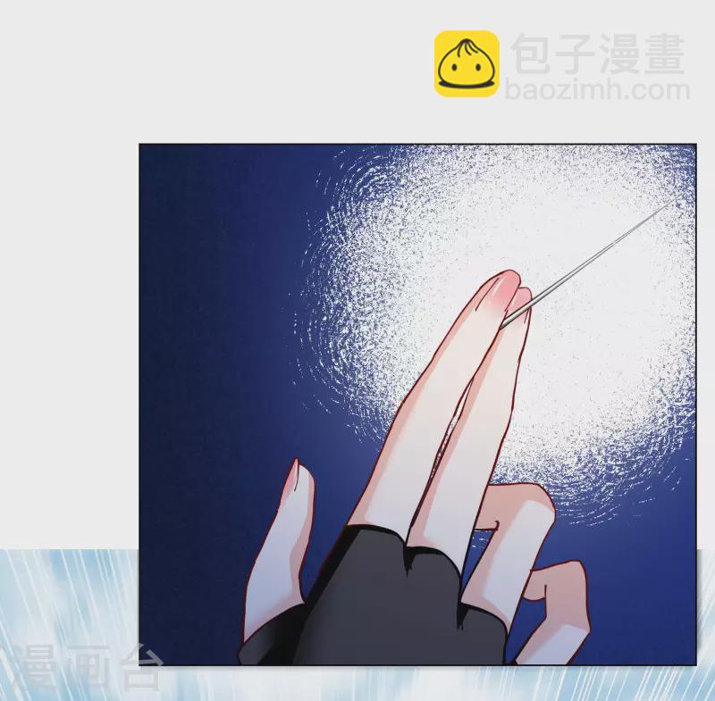 第294话 戏耍1-第302话