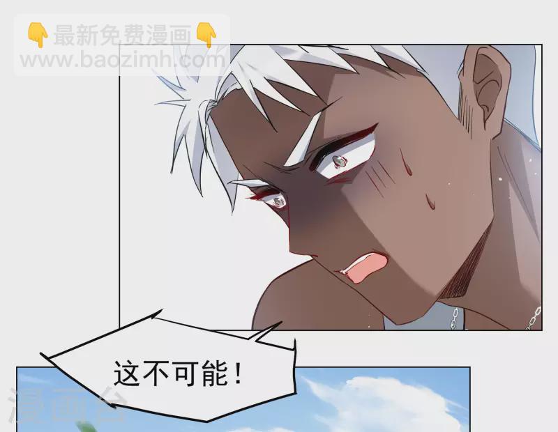 第294话 戏耍1-第302话