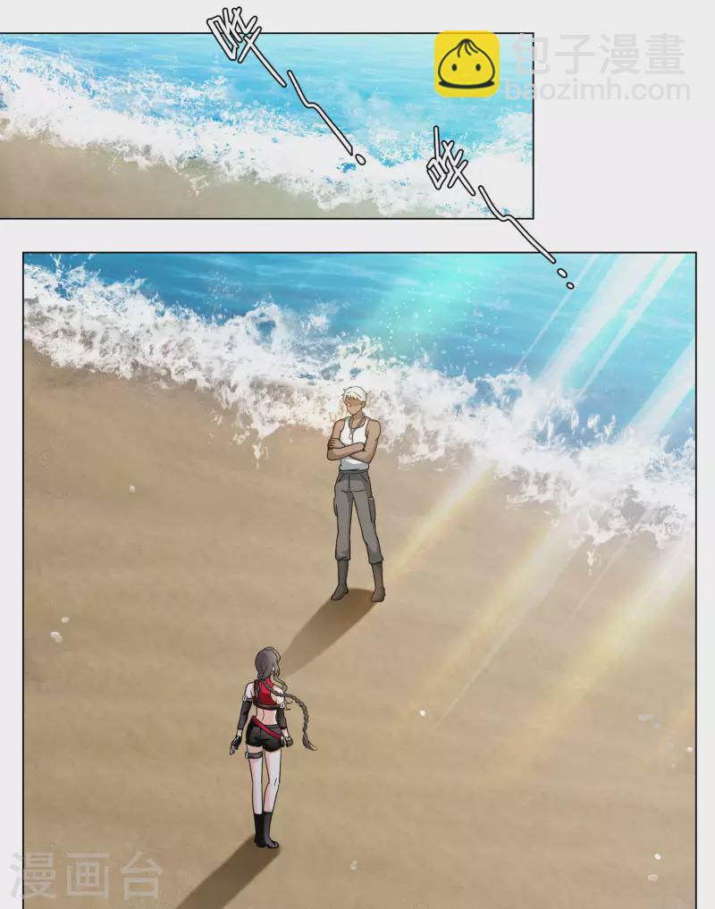 第294话 戏耍1-第302话