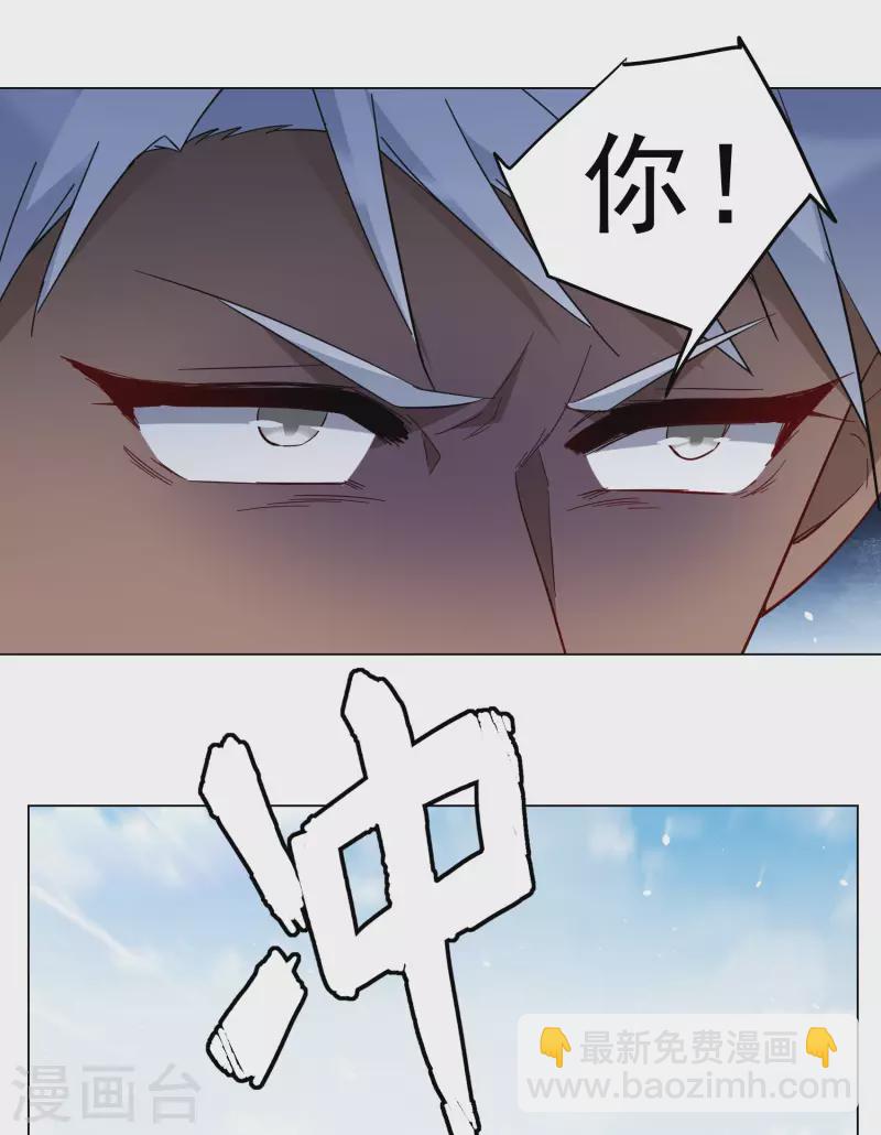 第294话 戏耍1-第302话