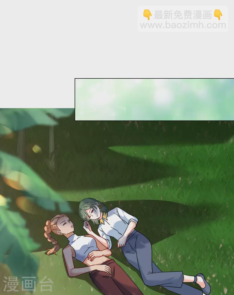 第296话 戏耍3-第304话