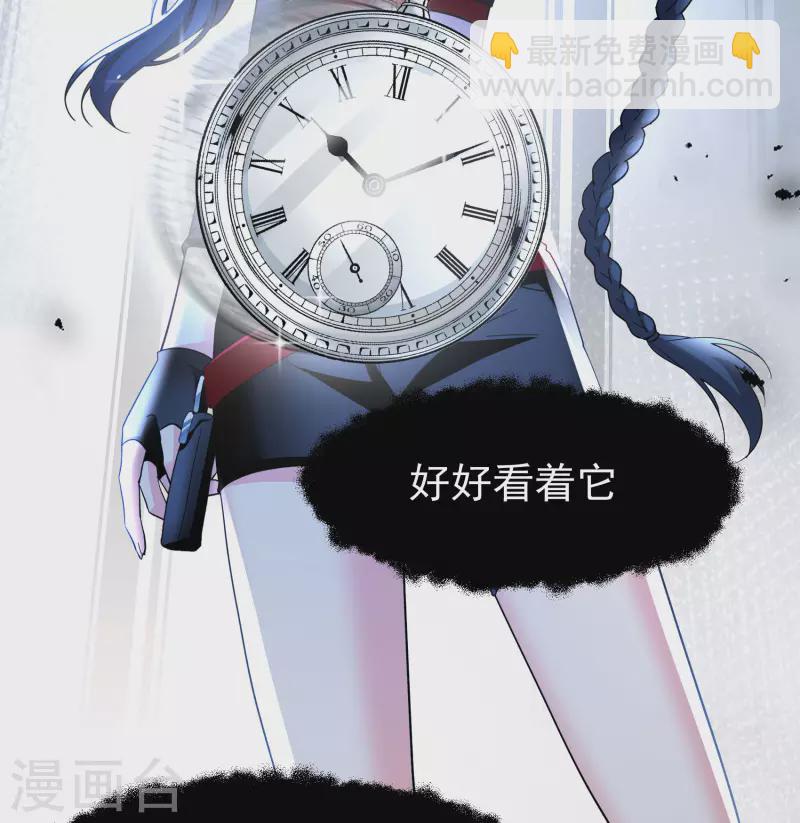 第296话 戏耍3-第304话
