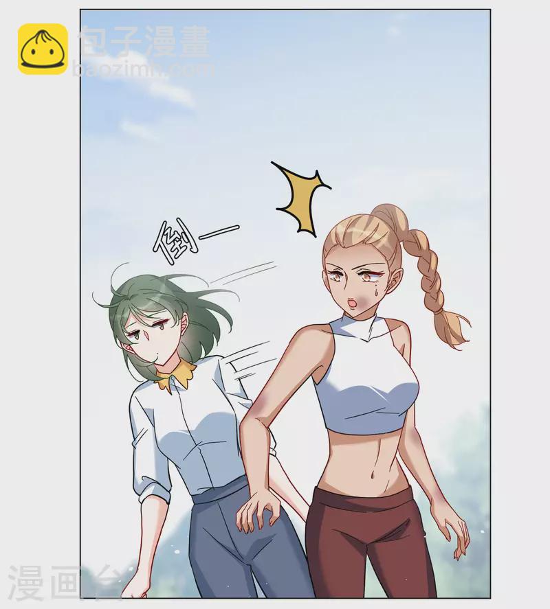 第296话 戏耍3-第304话