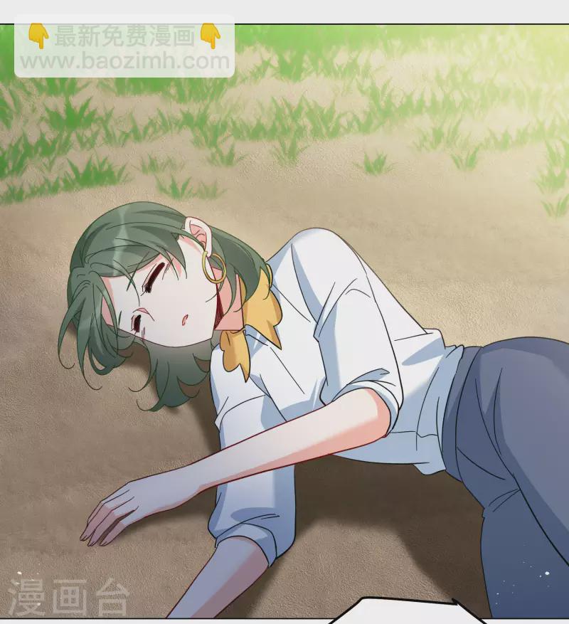 第296话 戏耍3-第304话