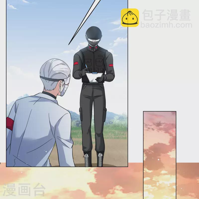 第298话 劫后余生2-第306话