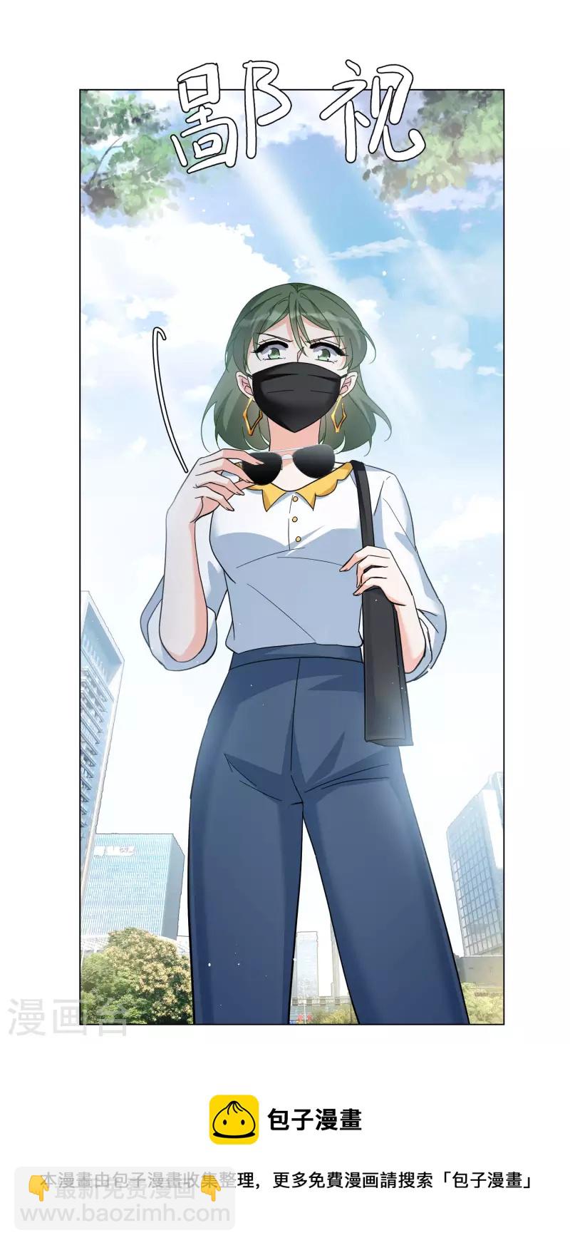 第298话 劫后余生2-第306话