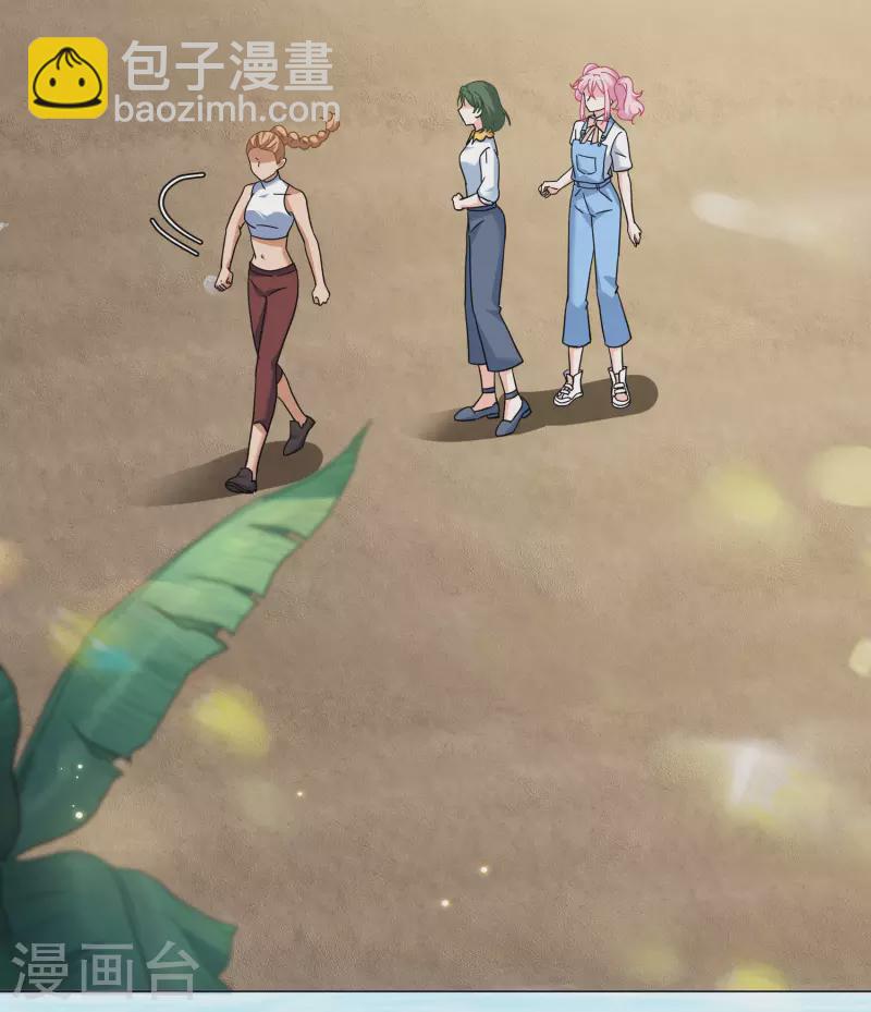 第298话 劫后余生2-第306话
