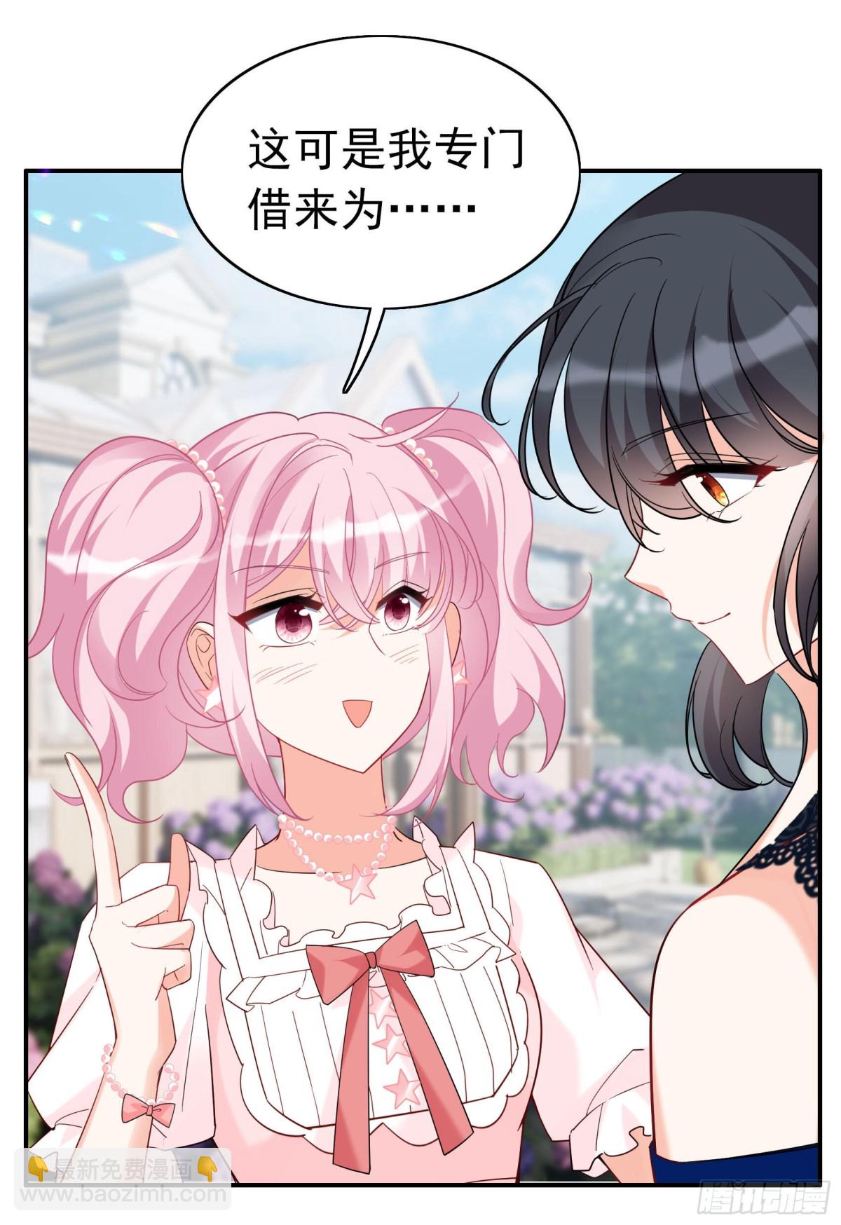 第338话 大冒险(1/2)-第352话