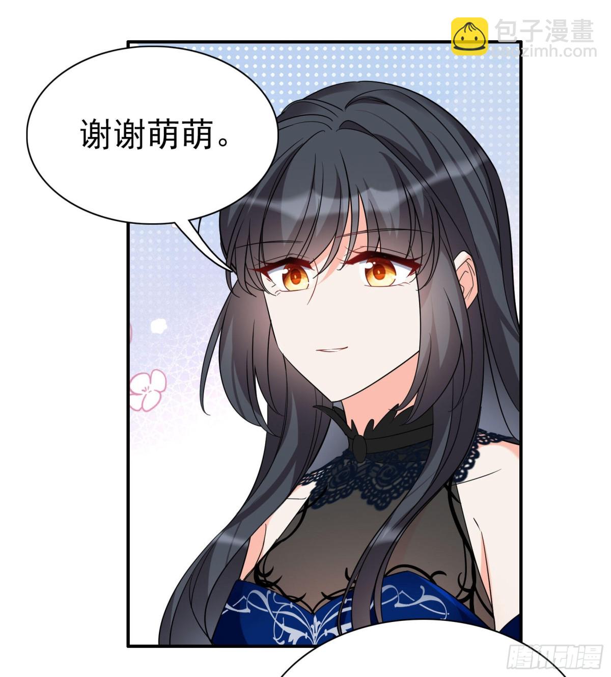 第338话 大冒险(1/2)-第352话