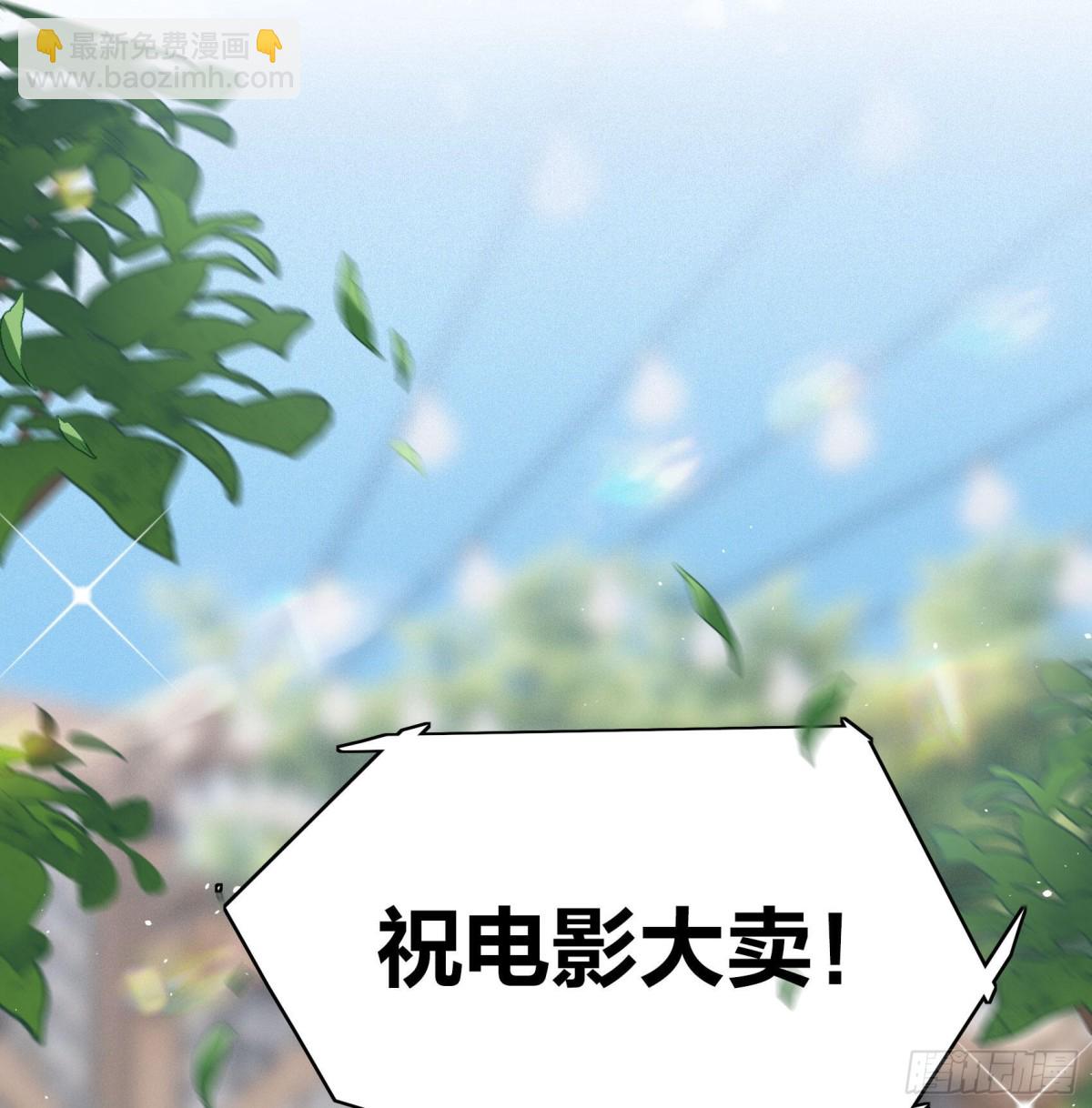 第338话 大冒险(1/2)-第352话