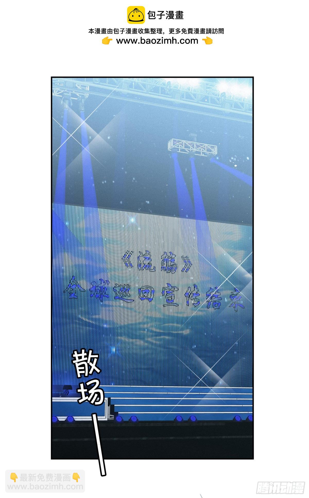 第338话 大冒险(1/2)-第352话