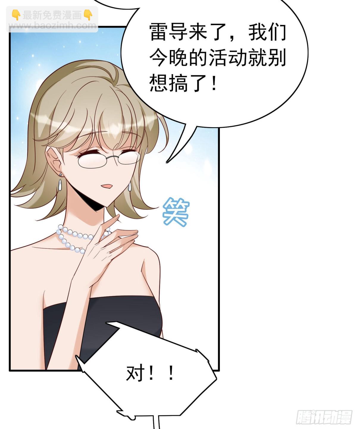 第338话 大冒险(1/2)-第352话