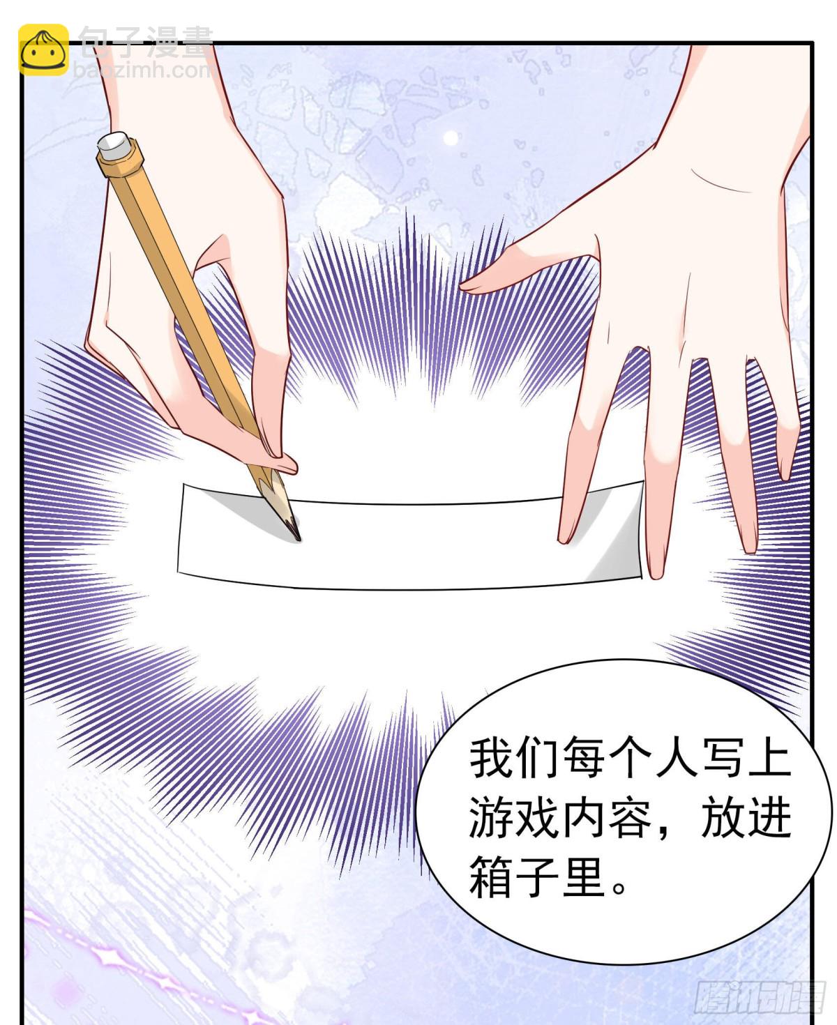 第338话 大冒险(1/2)-第352话