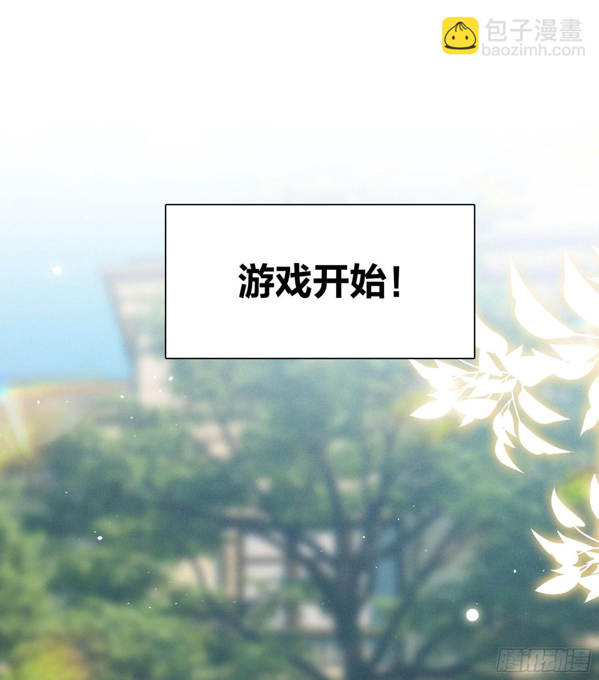 第338话 大冒险(1/2)-第352话