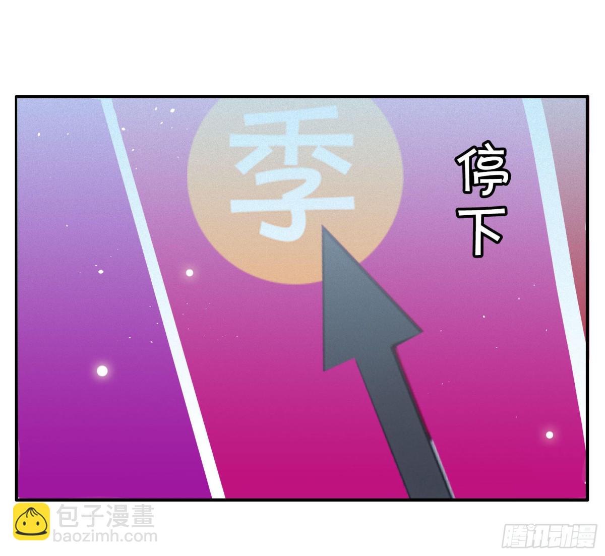 第338话 大冒险(1/2)-第352话