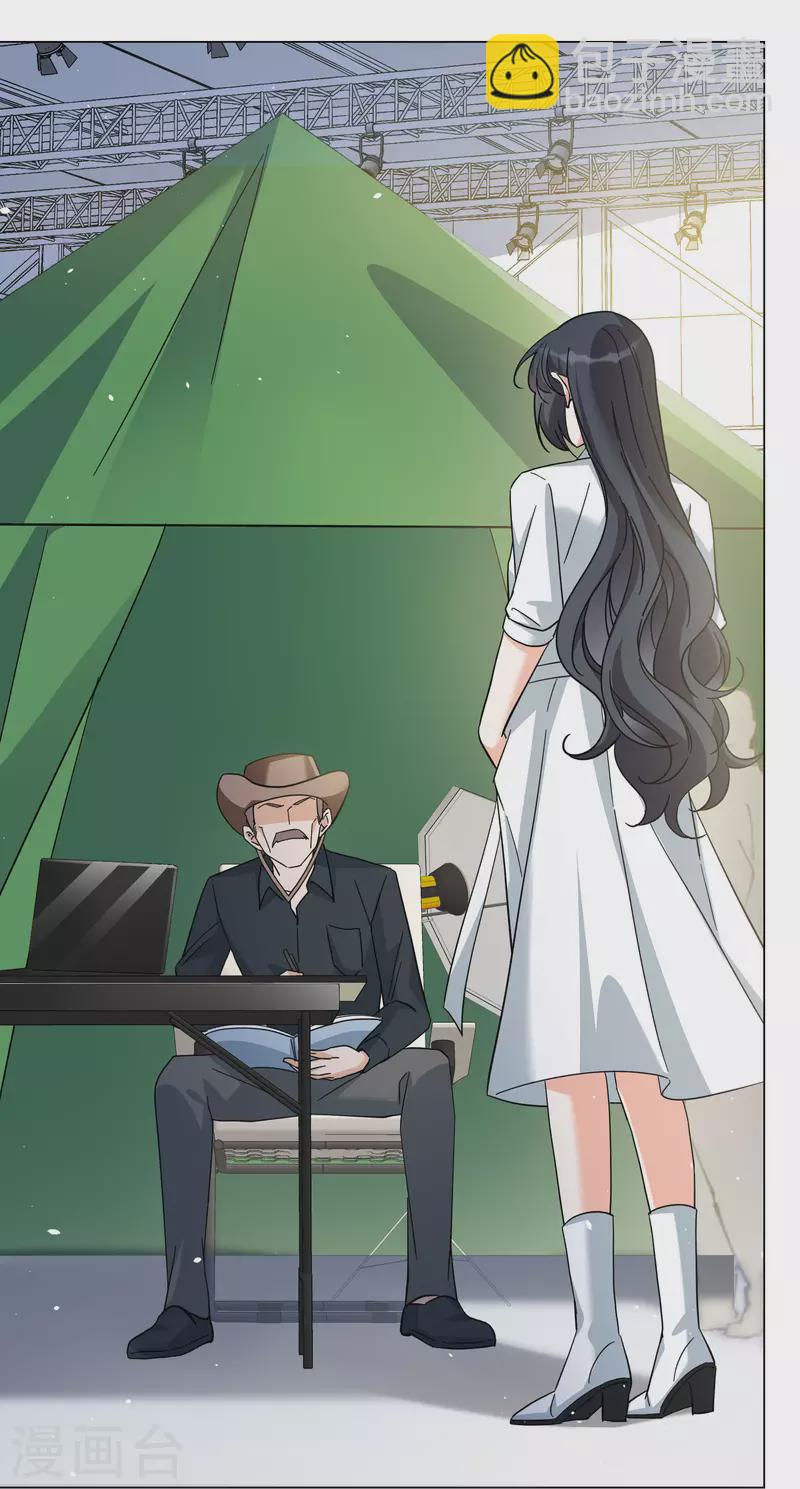 第300话 回归剧组1-第308话