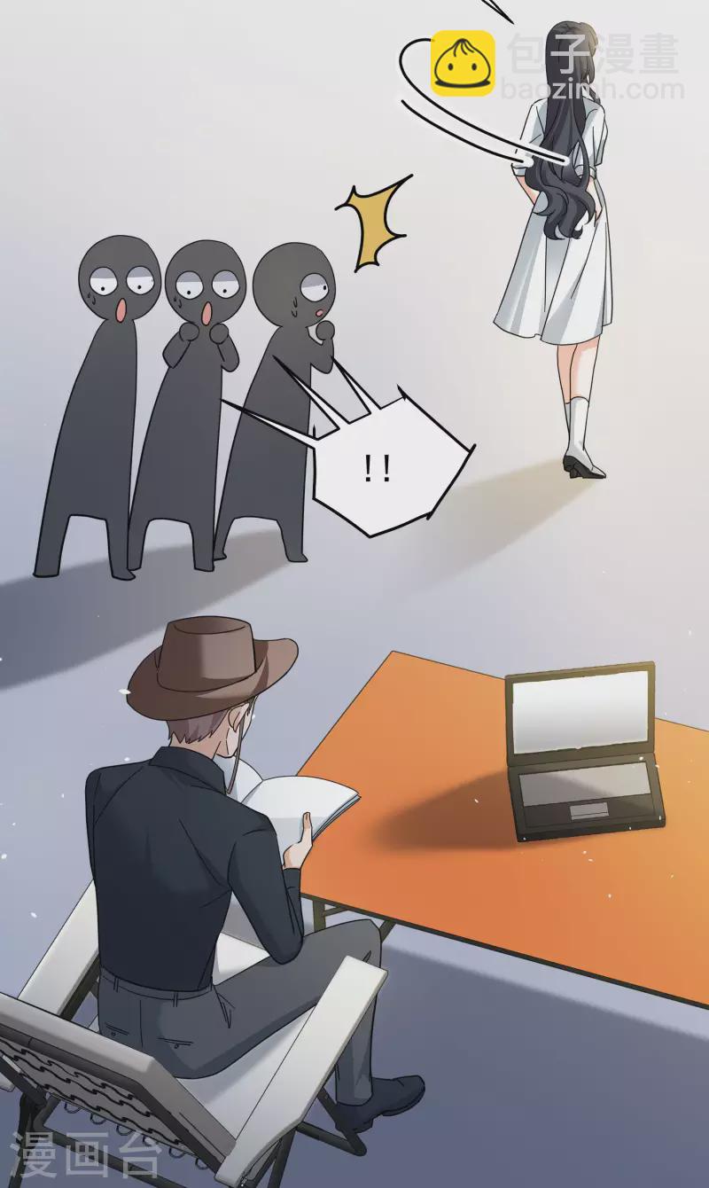 第300话 回归剧组1-第308话
