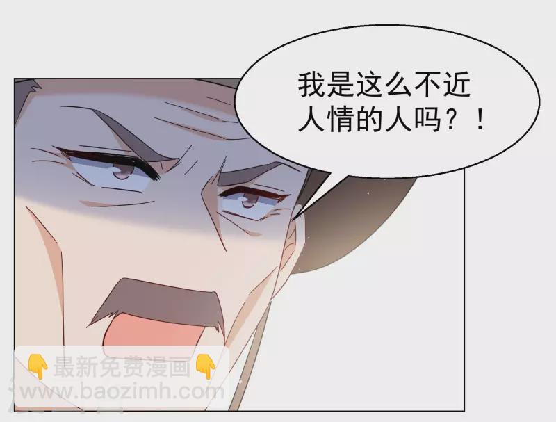 第300话 回归剧组1-第308话