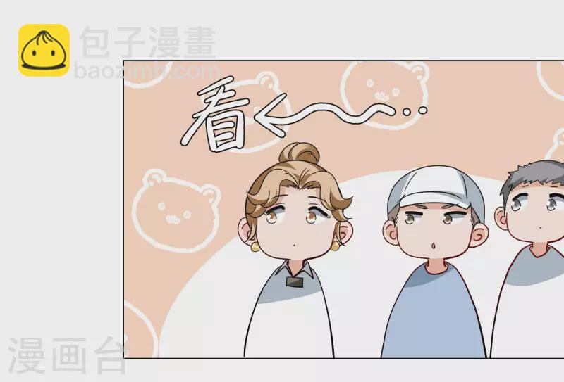 第300话 回归剧组1-第308话