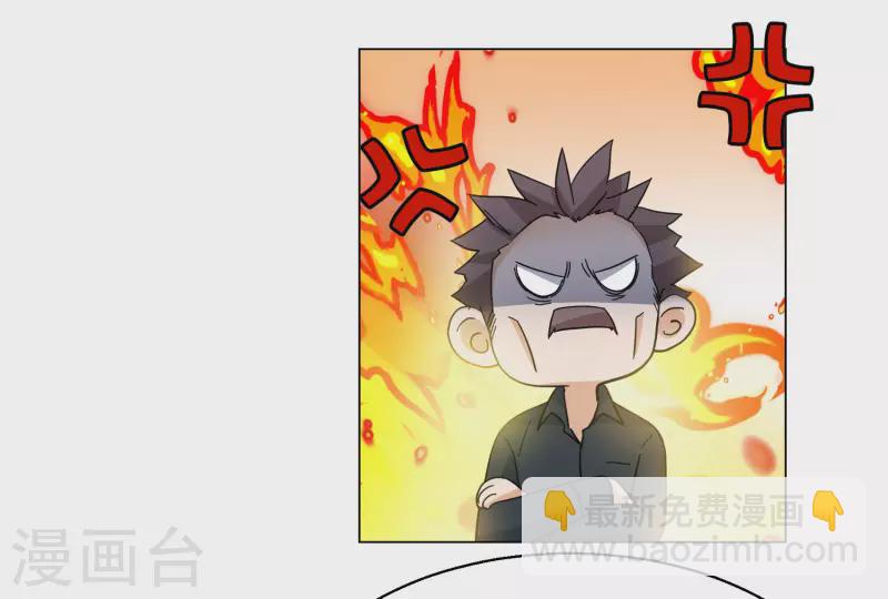 第300话 回归剧组1-第308话