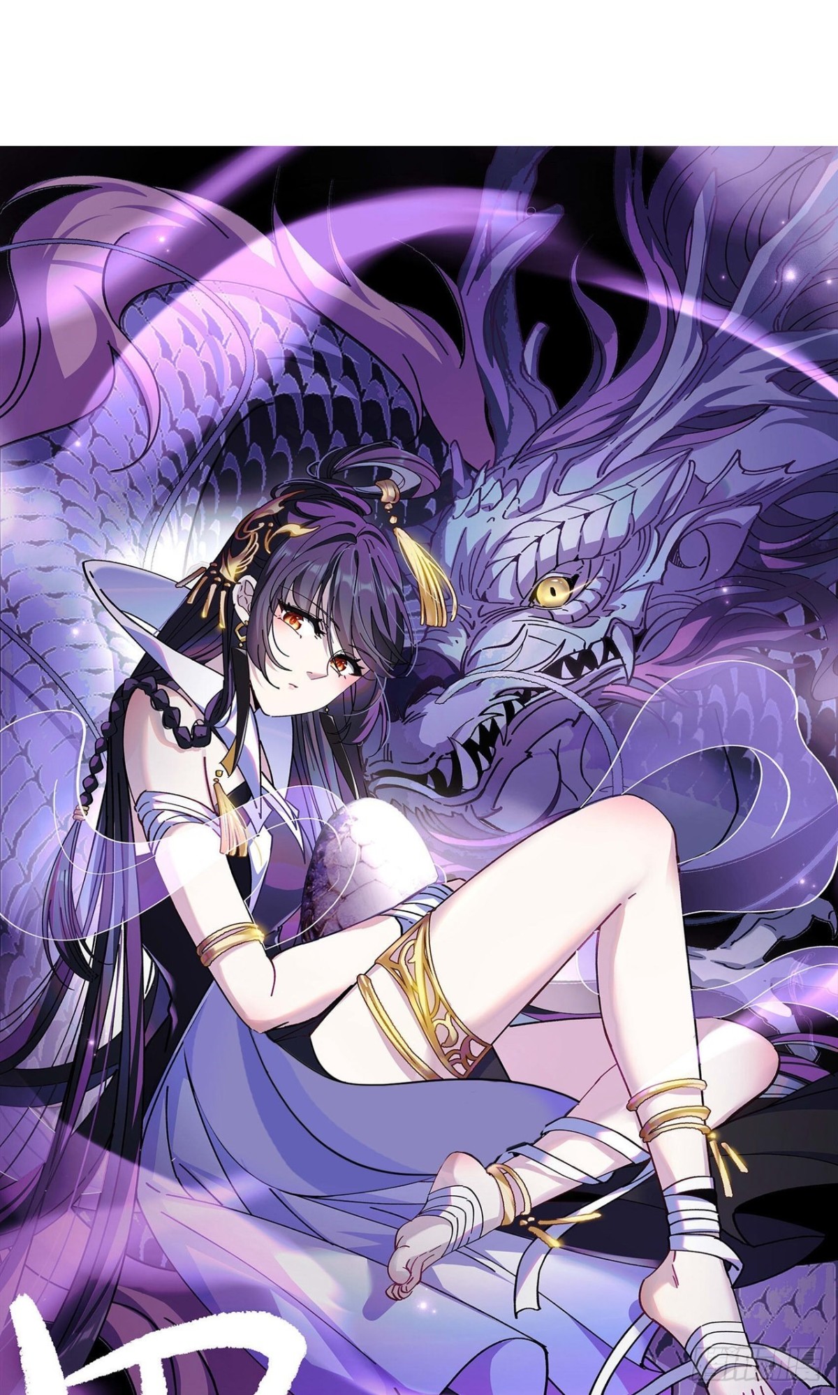 第340话 意外之人2-第354话
