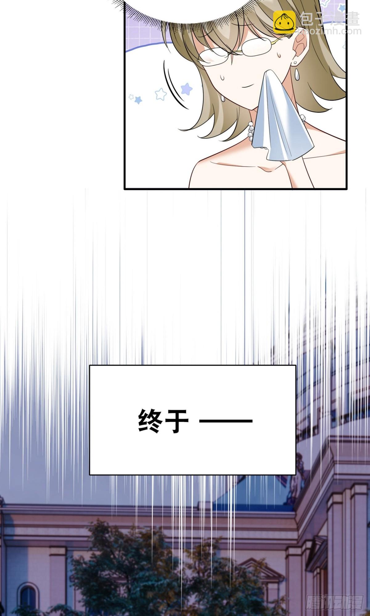 第340话 意外之人2-第354话