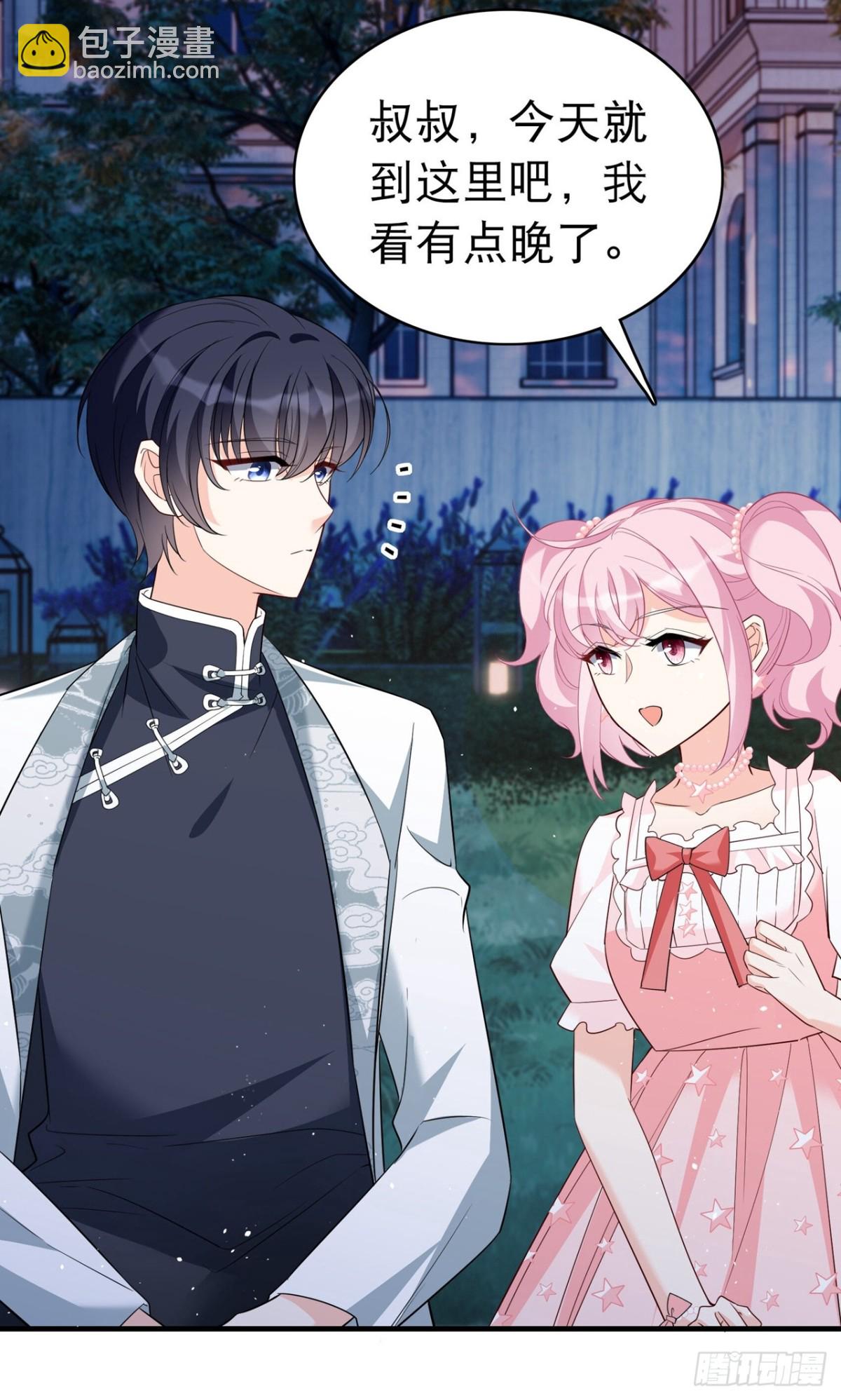 第340话 意外之人2-第354话