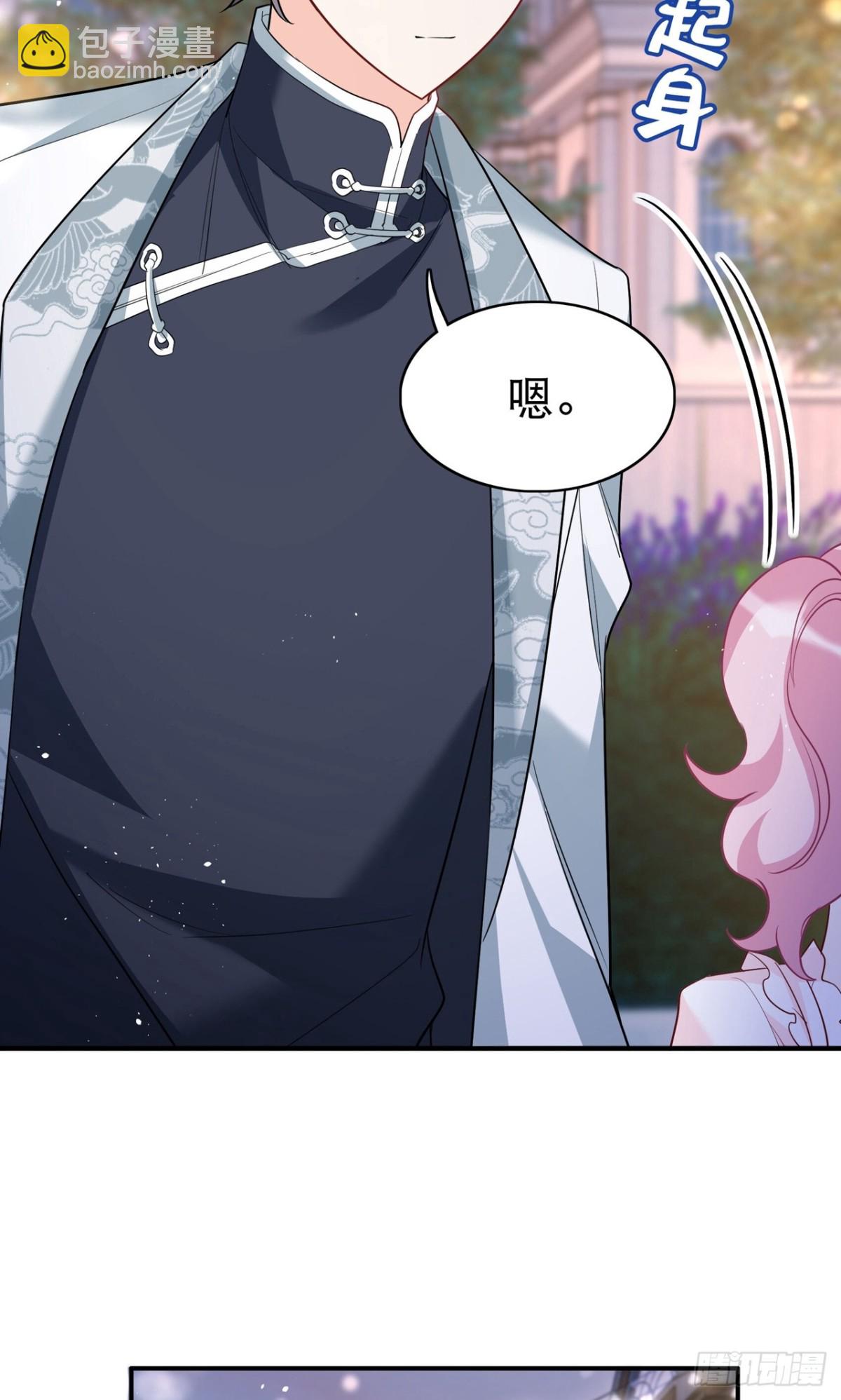 第340话 意外之人2-第354话