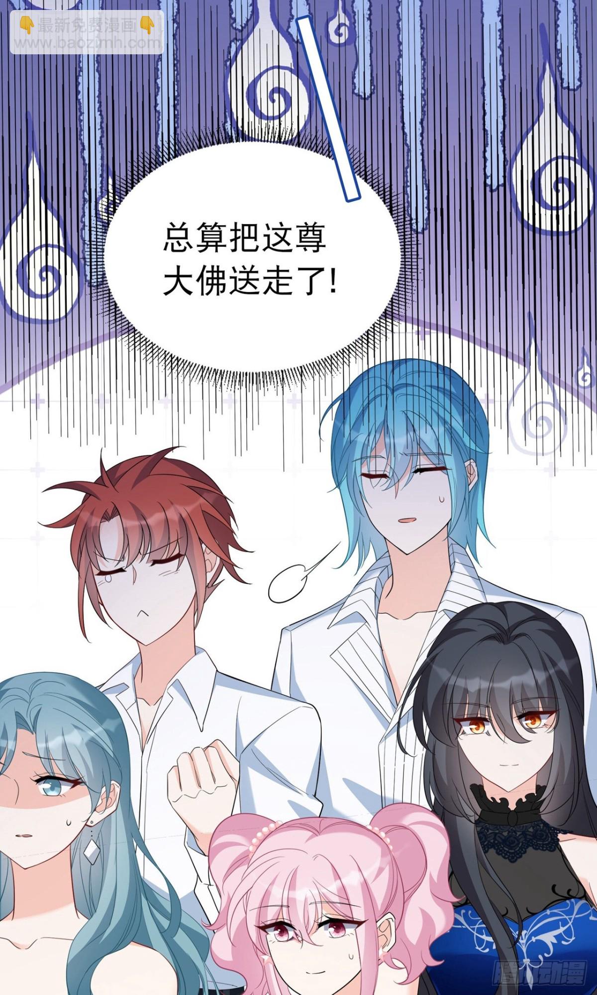 第340话 意外之人2-第354话