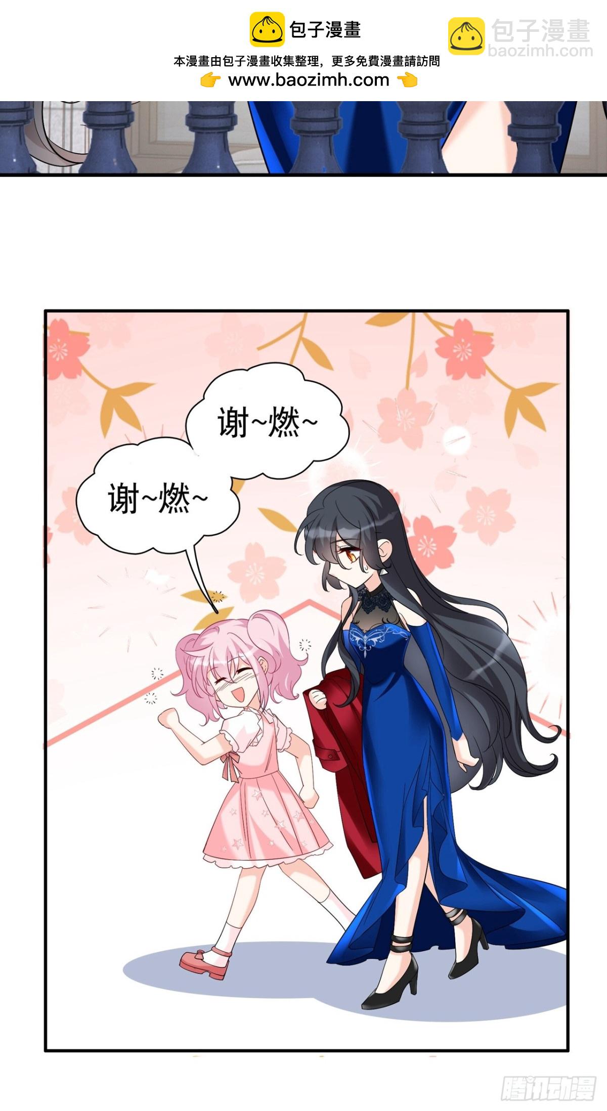 第340话 意外之人2-第354话