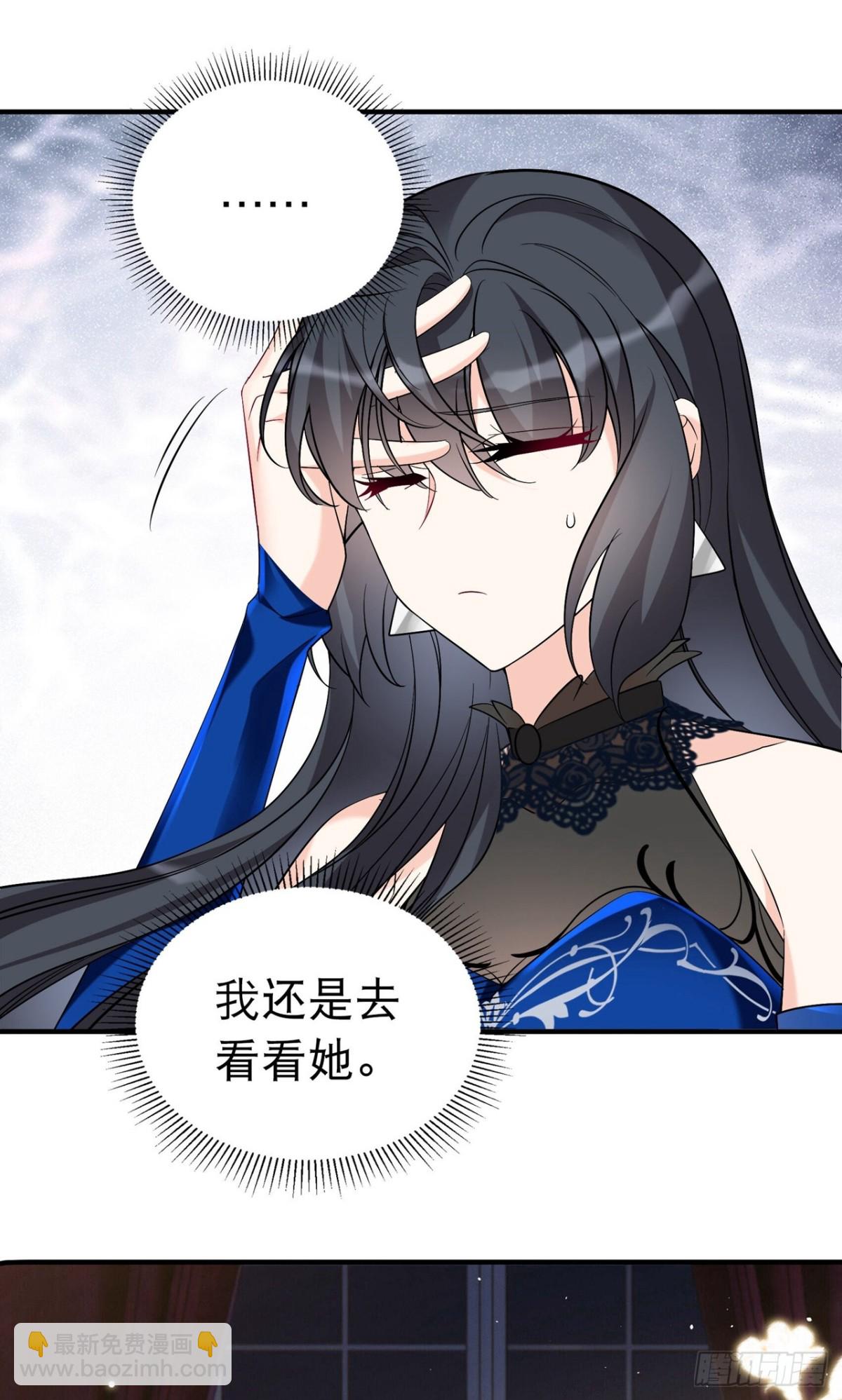 第340话 意外之人2-第354话