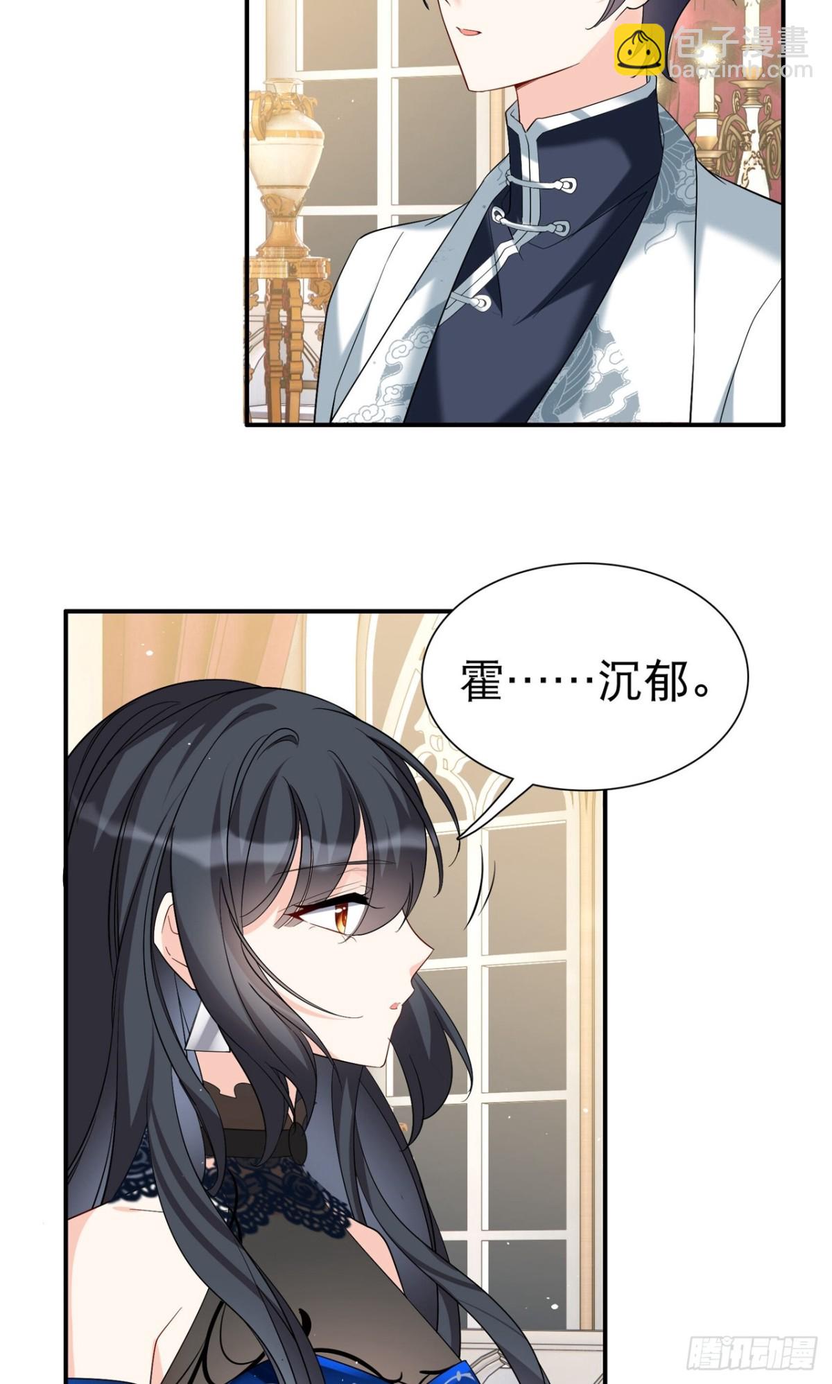 第340话 意外之人2-第354话