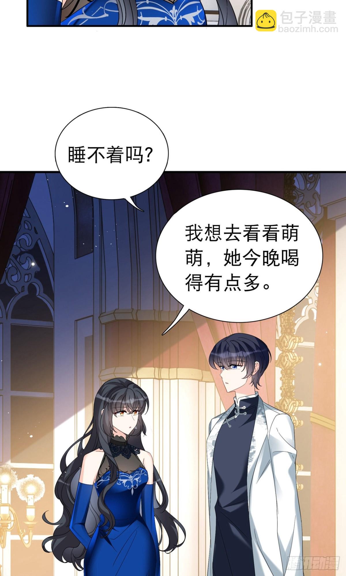 第340话 意外之人2-第354话